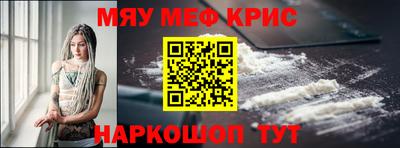 МДПВ Пыть-Ях