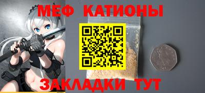 герыч Пушкино