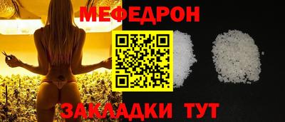 МДПВ Пыть-Ях