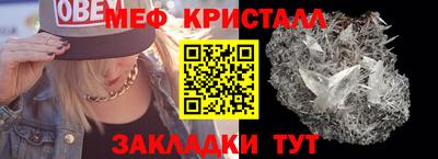 не бодяженный Пугачёв