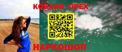 герыч Пушкино