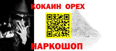 скорость mdpv Пенза