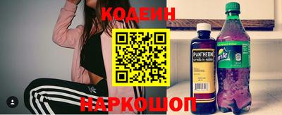 МДПВ Пыть-Ях