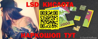 скорость mdpv Пенза