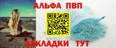 не бодяженный Пугачёв