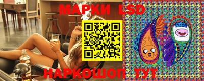 скорость mdpv Пенза