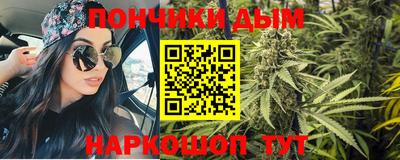 герыч Пушкино