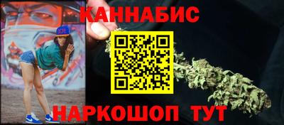 герыч Первоуральск