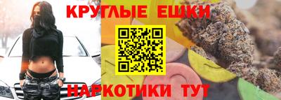 прущий лед Партизанск