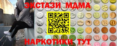 не бодяженный Пугачёв
