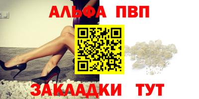 не бодяженный Пугачёв
