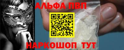 МДПВ Пыть-Ях
