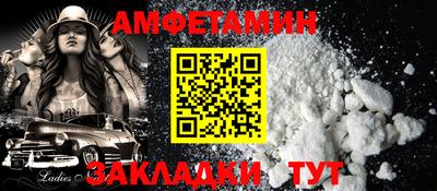 скорость mdpv Пенза
