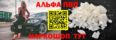герыч Первоуральск