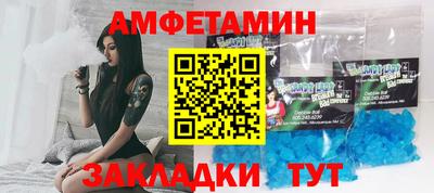 МДПВ Пыть-Ях