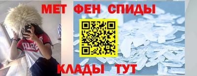 МДПВ Пыть-Ях