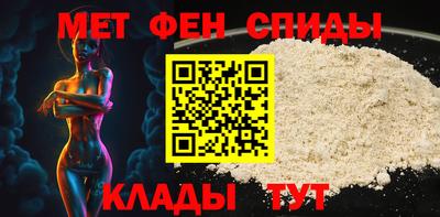 герыч Пушкино