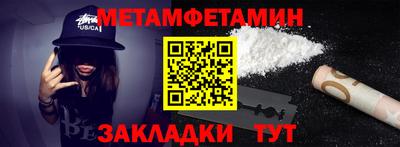 МДПВ Пыть-Ях