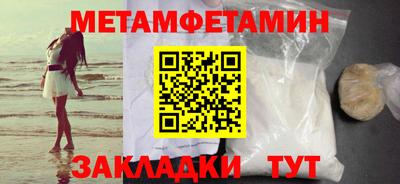 МДПВ Пыть-Ях