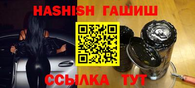 герыч Первоуральск