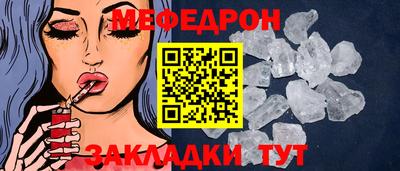 не бодяженный Пугачёв